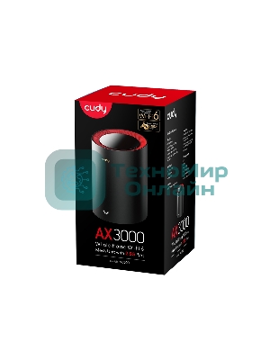 Бесшовный Mesh роутер Cudy M3000(1-PACK) AX3000 10/100/1000/2500BASE-T, белый