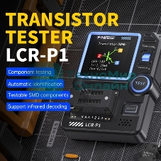 Тестер транзисторов FNIRSI LCR-P1