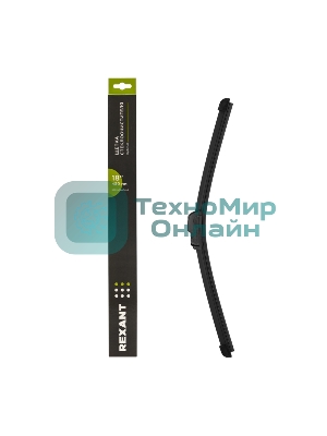 Щетка стеклоочистителя бескаркасная Rexant Optimal, 450 мм