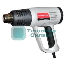 Фен технический ИНТЕРСКОЛ ФЭ-2000Э 2000Вт, 80-600 °С,поток 300-500л/мин, 0.8кг 192.0.1.00