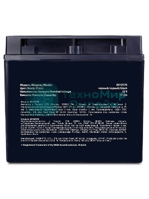 Батарея для ИБП SVEN SV12170 (12V 17Ah)
