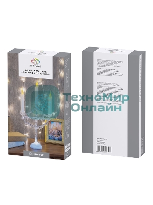 Фигура на подставке Neon-night 