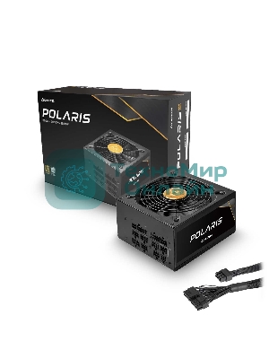 Блок питания Chieftec Polaris PPS-850FC, 850Вт, 80 PLUS Gold, 120мм, модульный, черный