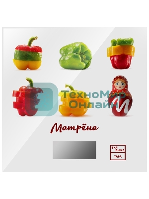 Весы кухонные электронные Матрена MA-033 Перцы