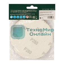 Круг абразивный Сибртех на ворсовой подложке под 