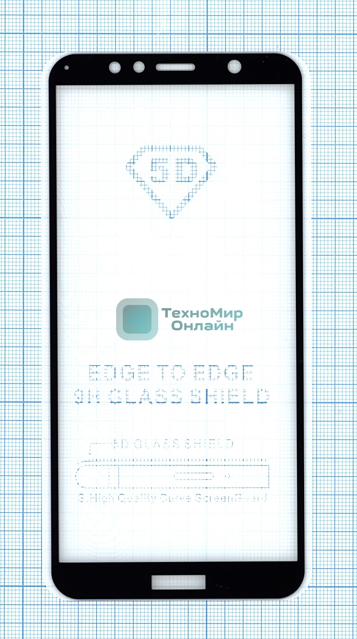 Защитное стекло 