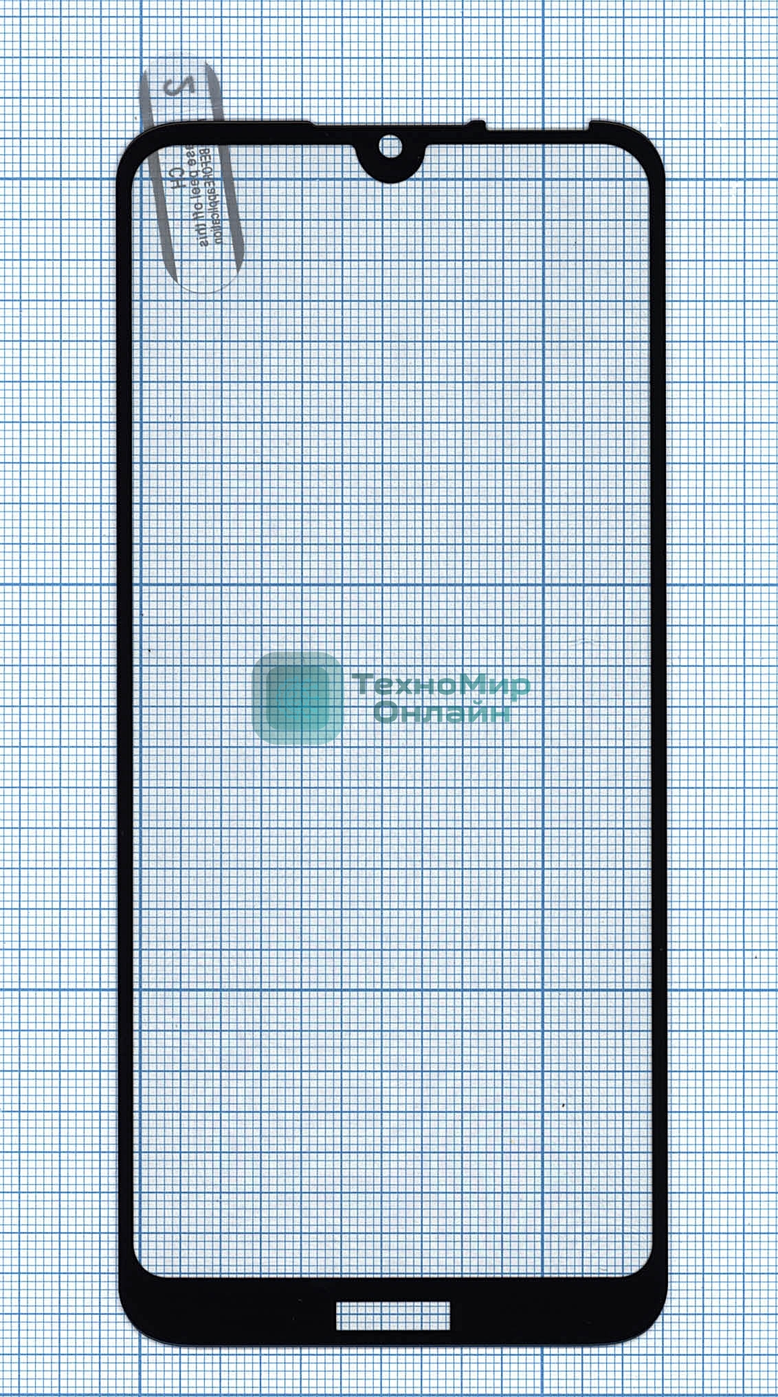 Защитное стекло 