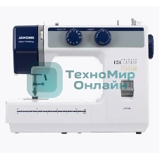 Швейная машина Janome SP901