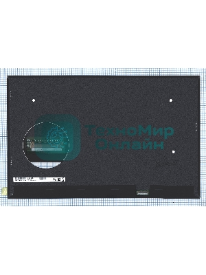 Матрица B170QAN01.3