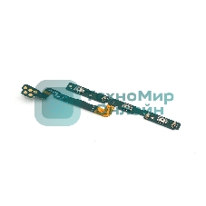 шлейф кнопки включения для Samsung Galaxy S23 Plus