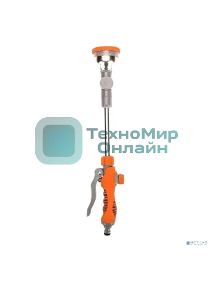 Распылитель на штанге ЧЕТЫРЕ СЕЗОНА 