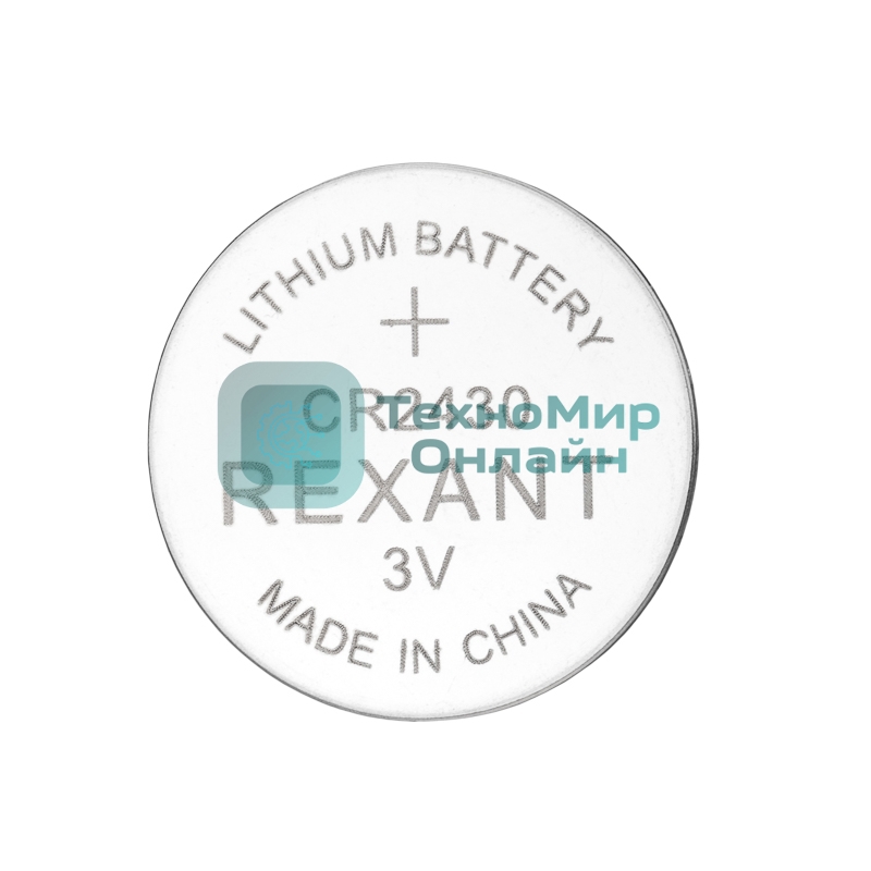 Батарейка литиевая Rexant CR2430 3В блистер 5 шт.
