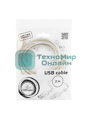Кабель-удлинитель USB2.0 Pro Cablexpert CCF-USB2-AMAF-TR-2M, AM/AF, 2м, экран, 2феррит.кольца, прозрачный, пакет