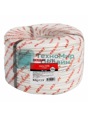 Кабель сигнальный Rexant КCПЭB 2х0,5 мм, 500 м, 01-4710-1