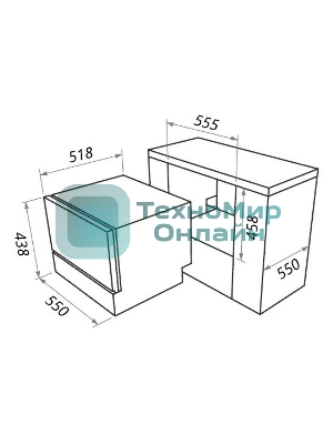 Встраиваемая посудомоечная машина Maunfeld MLP-06IM, белый, 55 см, 6 компл., 49 дБ, класс A+