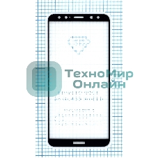 Защитное стекло 