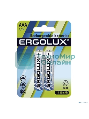 Аккумулятор Ergolux AAA-1100 мАч Ni-Mh BL-2 NHAAA1100BL2 1.2В (блист.2шт)