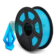 Филамент NVPrint PLA Cyan для 3D печати диаметр 1.75мм длина 330 метров масса 1 кг