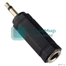 Переходник PERFEO Jack 6.35 мм розетка - Jack 3.5 мм вилка, стерео-аудио (A7024)