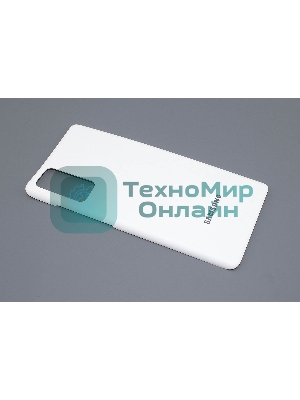 Задняя крышка для Samsung Galaxy S20FE G780F белый