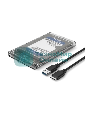 Внешний бокс 2.5 SATA Netac WH11 USB 3.0 NT07WH11-30CC слайд прозрачный корпус