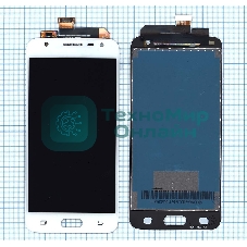 Дисплей для Samsung Galaxy J5 Prime SM-G570F/DS белый