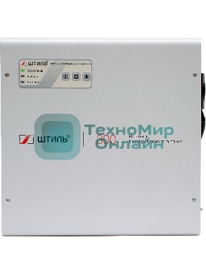 Источник бесперебойного питания Штиль SW300SL 225Вт 300ВА серый