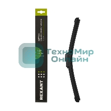 Щетка стеклоочистителя бескаркасная Rexant Optimal, 350 мм