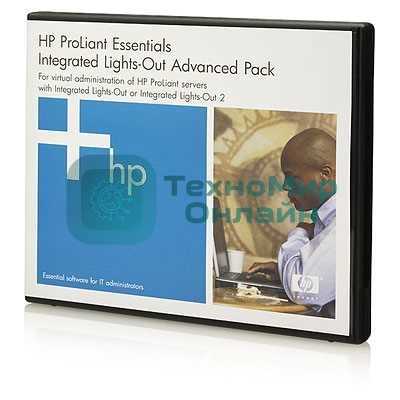 HPE iLO Advanced, 1 Server License, including 3yr 24x7 TS and Updates