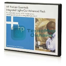 HPE iLO Advanced, 1 Server License, including 3yr 24x7 TS and Updates