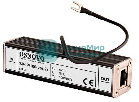 Грозозащита Osnovo SP-IP/100(ver2)