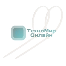 Хомут-стяжка кабельная нейлоновая PROconnect 150 x2,5 мм, белая, упаковка 100 шт.