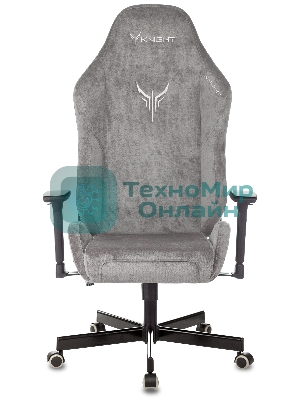 Кресло Бюрократ Knight N1 Fabric серый, ткань, 120 кг, механизм качания