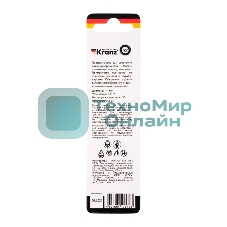 Сверло по металлу Kranz 1,0х34х12 мм HSS (2 шт. в упаковке) DIN 338