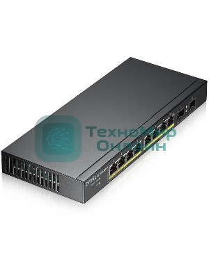 Коммутатор Smart L2 PoE+ Zyxel GS1900-10HP, 8xGE PoE+, 2xSFP, настольный, бесшумный, бюджет PoE 77 Вт
