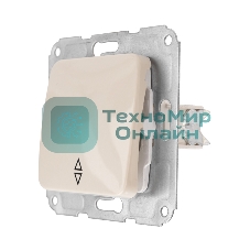 Переключатель Kranz DEA 1кл прох. с/у 10А мех. бежевый