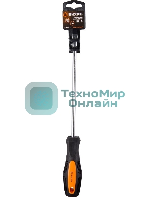 Отвертка шлицевая SL8, 200 мм