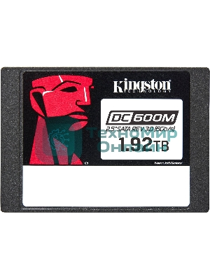 Накопитель SSD Kingston DC600M, 1920Gb, SATA III, 2.5
