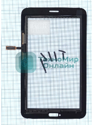 Сенсорное стекло (тачскрин) для Samsung Galaxy Tab 3 Lite 7.0 SM-T114, белое