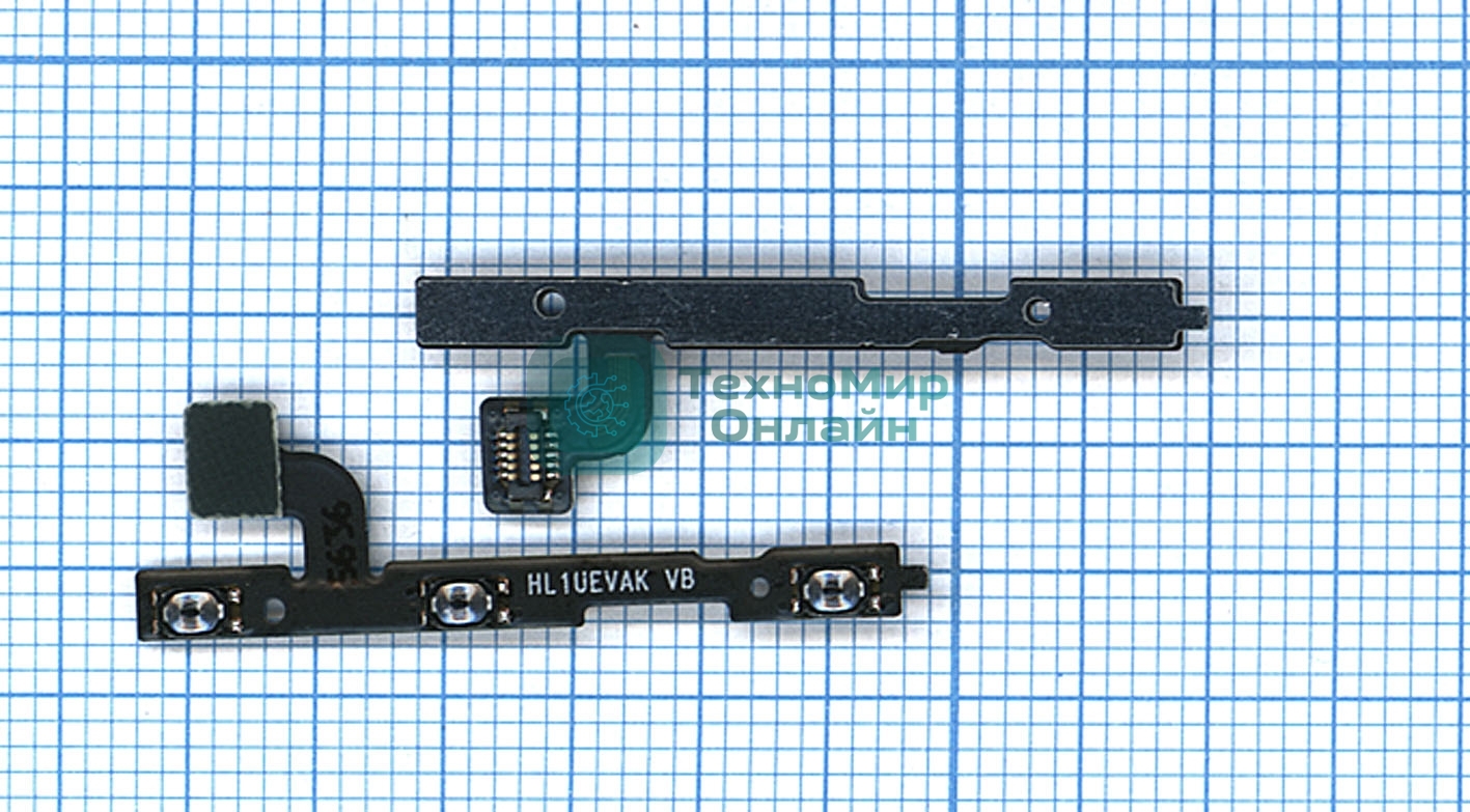 Шлейф кнопки включения и громкости для Huawei P9
