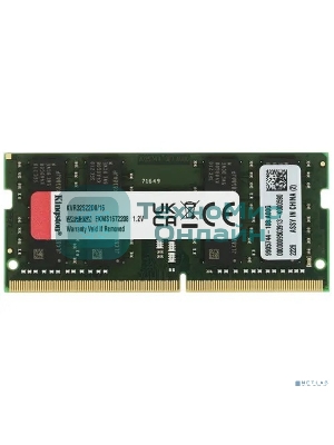 Оперативная память Kingston ValueRAM, DDR4, 16GB (1x16GB), 3200MHz, CL22, SO-DIMM