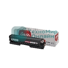 Картридж Sakura CTL-1100HM для Pantum, пурпурный, 700к.