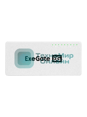 Коммутатор неуправляемый ExeGate EDGS-1008C (8-портовый гигабитный UTP 10/100/1000 Base-T, с функцией энергосбережения (EEE), настольный/настенный)