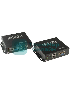 Приемопередатчик Osnovo TA-VKM/7+RA-VKM/7