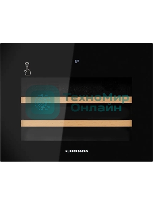 Винный шкаф Kuppersberg RBW 46, встраиваемый, High-Tech, объем 62 л, вместимость 28 бутылок, диапазон температуры 5-20 градусов, сенсорное открытие двери, 2 полки из бука, LCD дисплей, уровень шума 40 дБ, черный