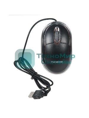 Мышь проводная Гарнизон GM-100 черный, 1000 dpi, USB, кнопки - 3