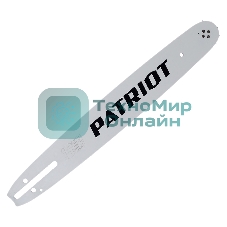 Цепи, шины, свечи, заточн. инструмент для пил Шина PATRIOT P150SLBK095, 867151550 Шина 15