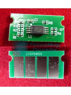 Чип ELP для Ricoh Aficio SP C231/C232/C242/C251/C310/C311/C312/C341/C342 Yellow 6K (SPC310HE)