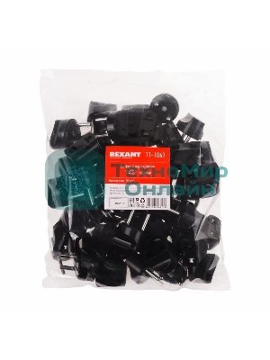 Сетевой переходник Rexant 