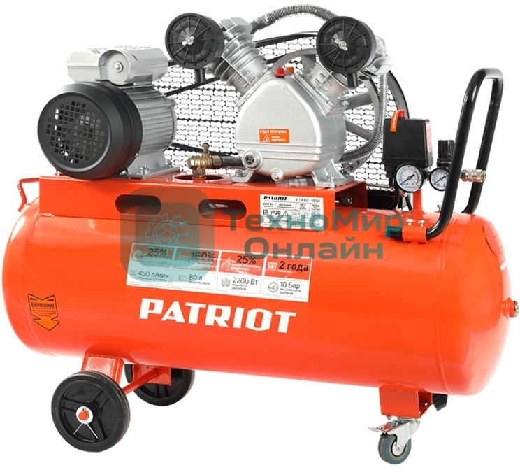 Компрессор Patriot PTR 80-450A 525306312